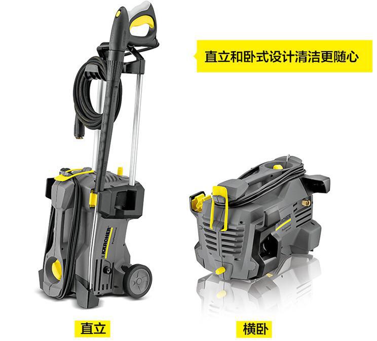 德国KARCHER（原凯驰）工商用冷水高压清洗机